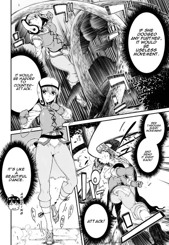 Isekai Meikyuu de Harem wo - Chapter 16 Page 4