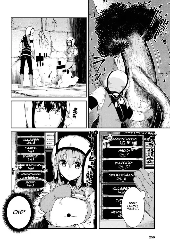 Isekai Meikyuu de Harem wo - Chapter 16 Page 6