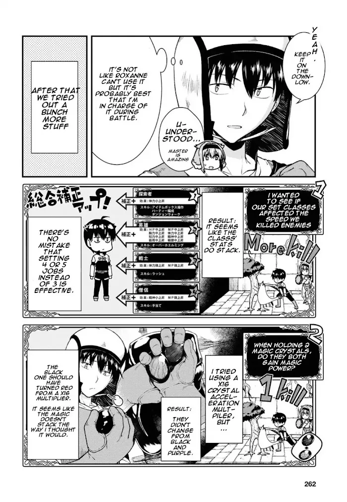 Isekai Meikyuu de Harem wo - Chapter 16 Page 12