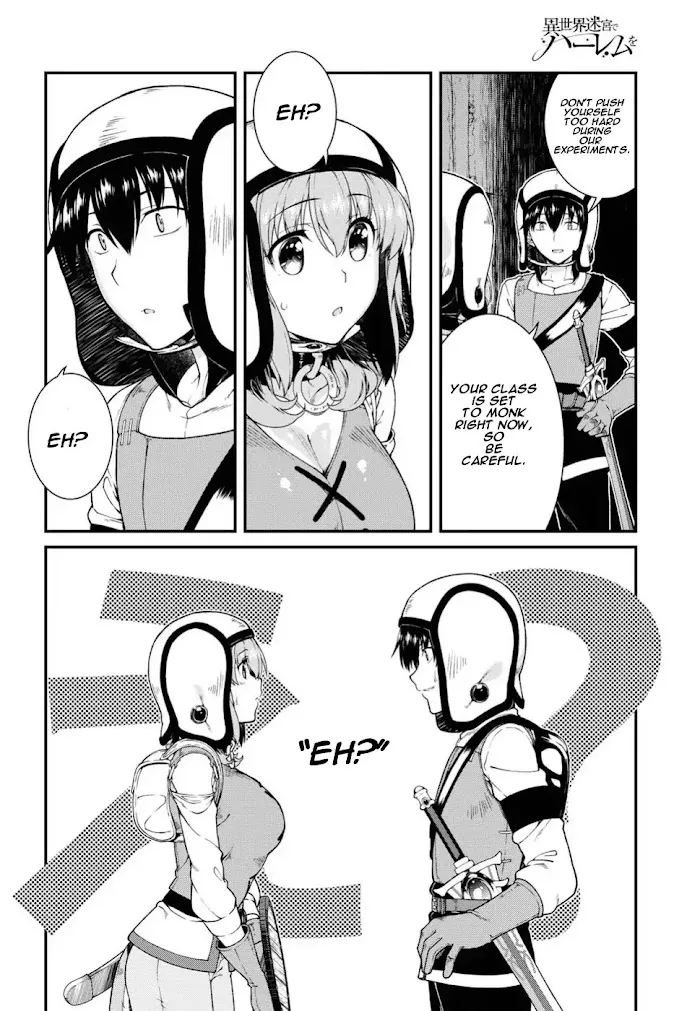 Isekai Meikyuu de Harem wo - Chapter 16 Page 14