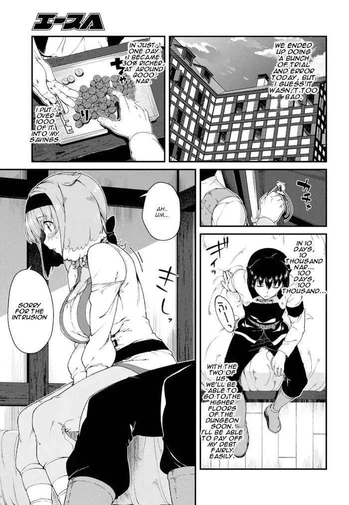 Isekai Meikyuu de Harem wo - Chapter 16 Page 17