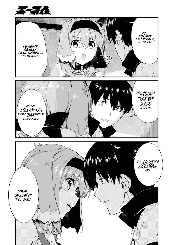 Isekai Meikyuu de Harem wo - Chapter 16 Page 19