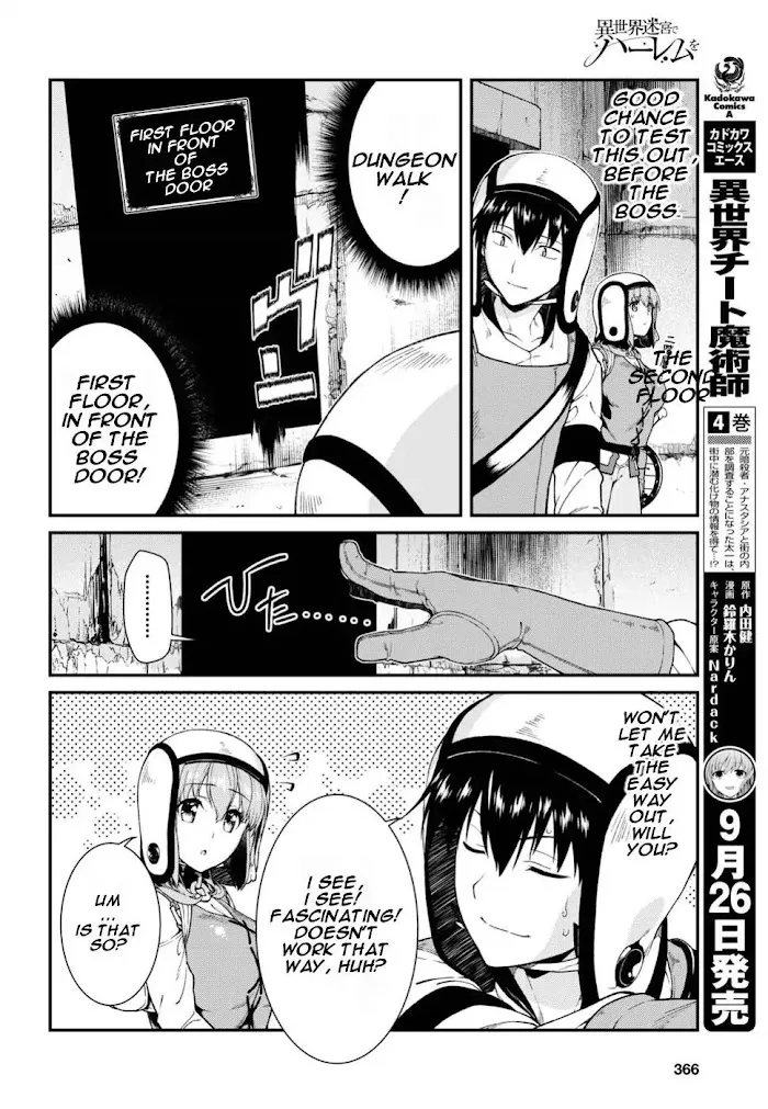 Isekai Meikyuu de Harem wo - Chapter 17 Page 22