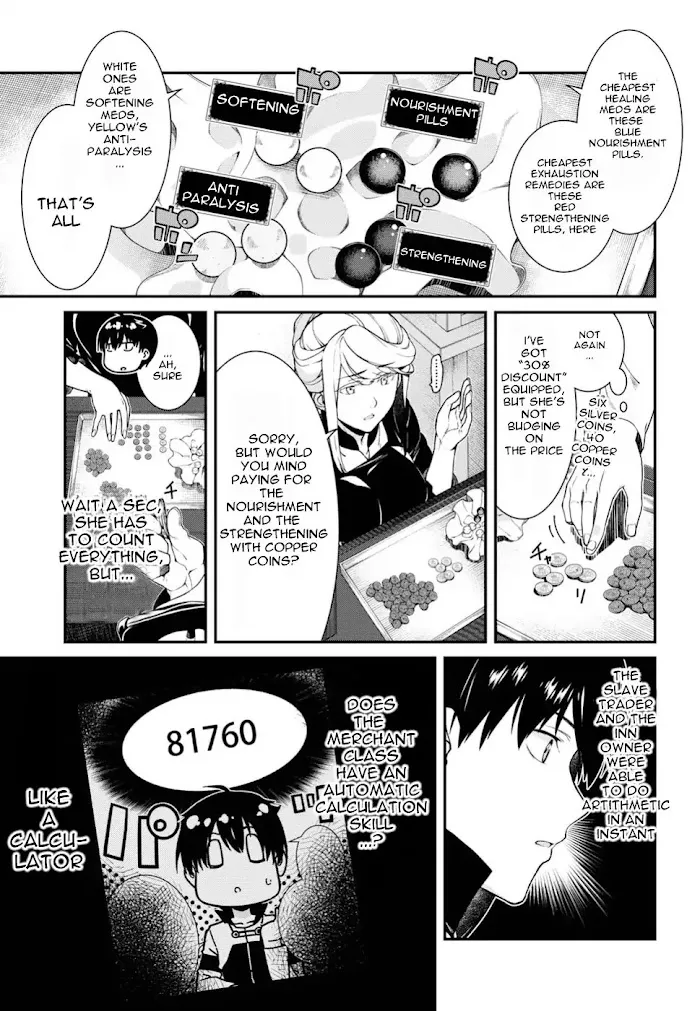 Isekai Meikyuu de Harem wo - Chapter 18 Page 4