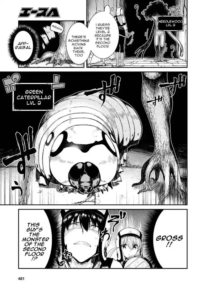 Isekai Meikyuu de Harem wo - Chapter 18 Page 6