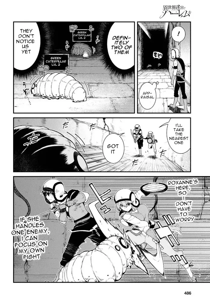 Isekai Meikyuu de Harem wo - Chapter 18 Page 11