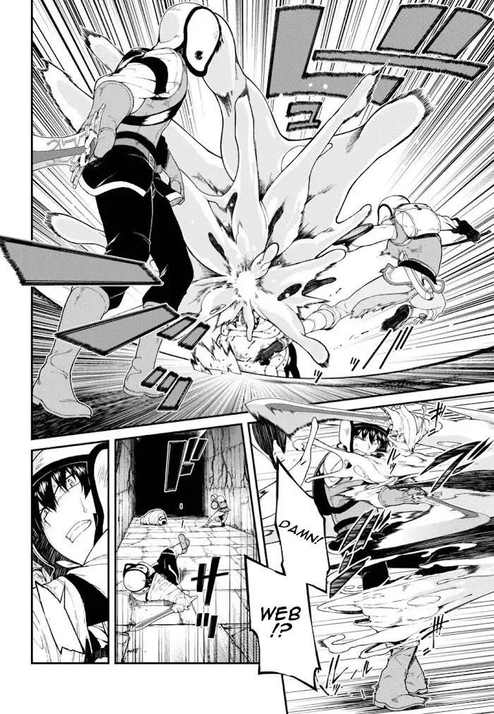 Isekai Meikyuu de Harem wo - Chapter 18 Page 13