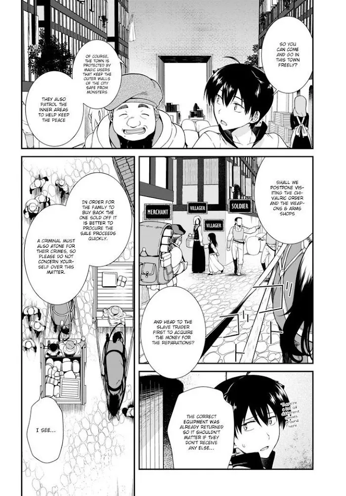 Isekai Meikyuu de Harem wo - Chapter 2 Page 21