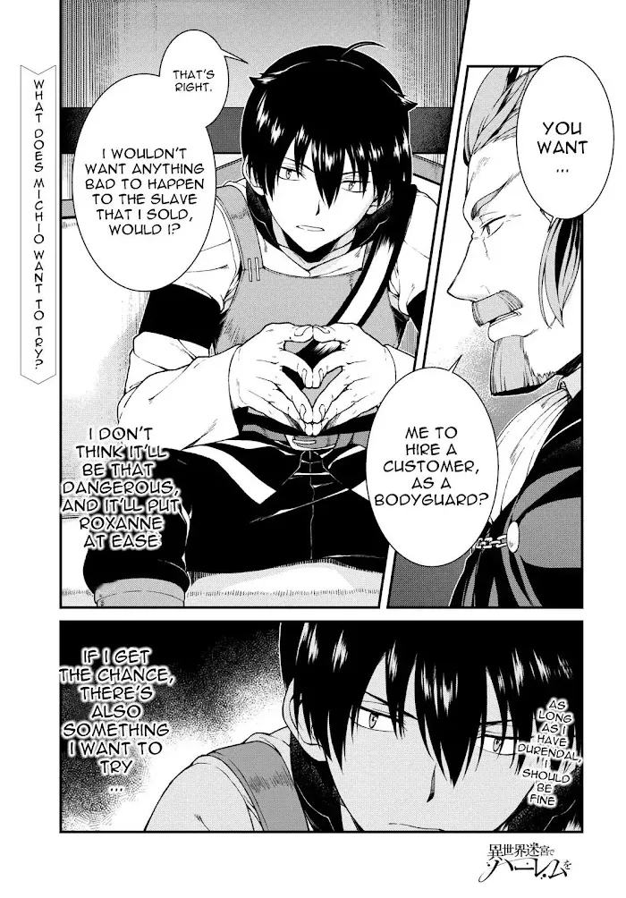 Isekai Meikyuu de Harem wo - Chapter 20 Page 2