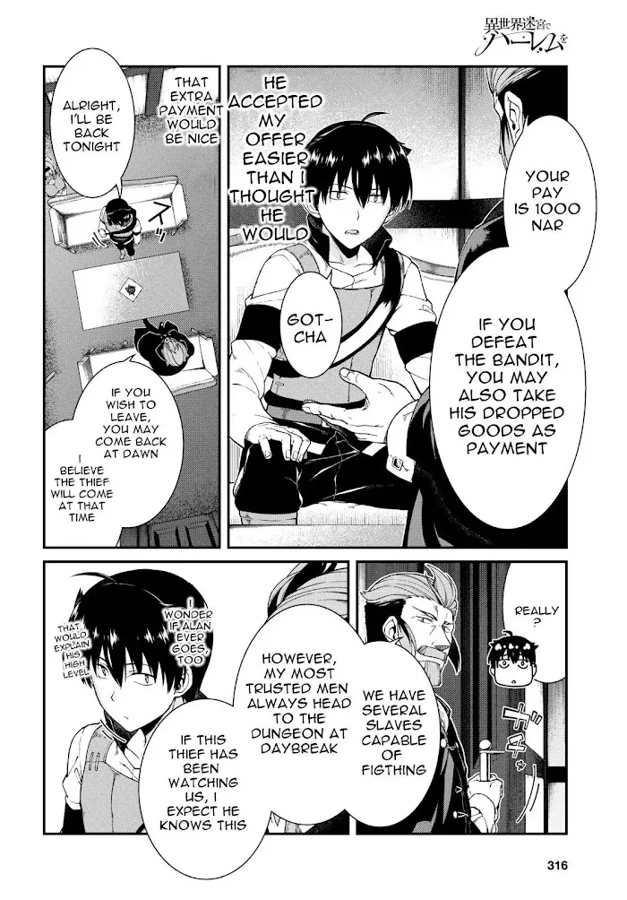 Isekai Meikyuu de Harem wo - Chapter 20 Page 5