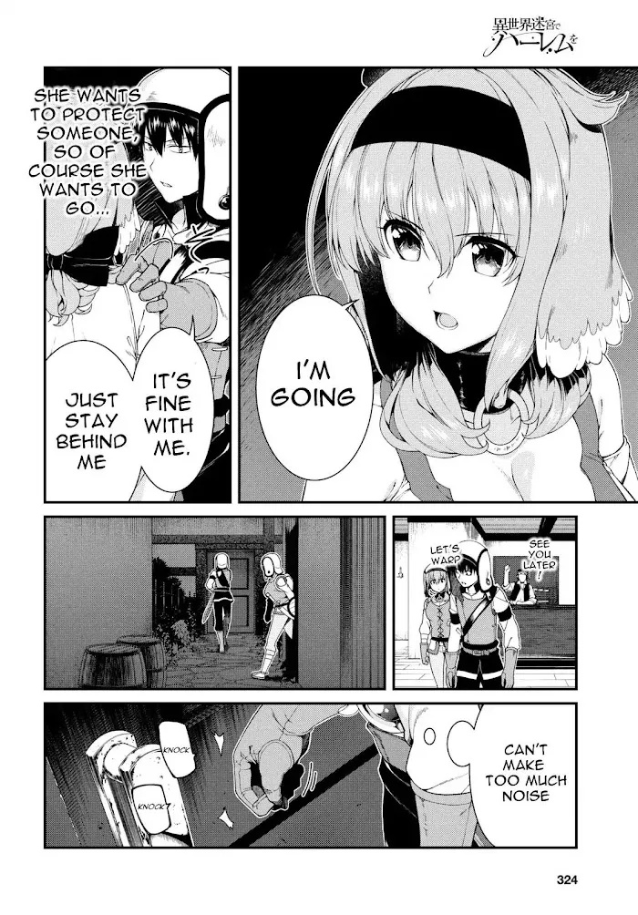 Isekai Meikyuu de Harem wo - Chapter 20 Page 13