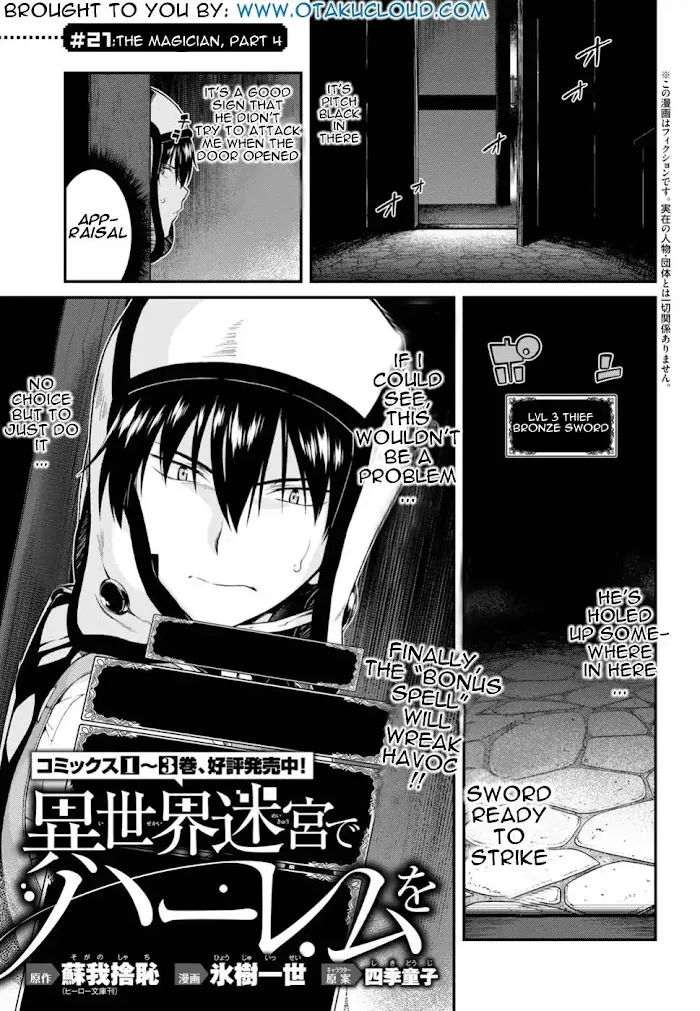 Isekai Meikyuu de Harem wo - Chapter 21 Page 2