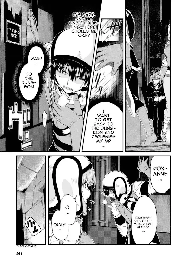 Isekai Meikyuu de Harem wo - Chapter 21 Page 16
