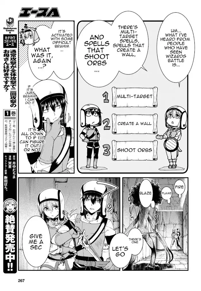 Isekai Meikyuu de Harem wo - Chapter 21 Page 22