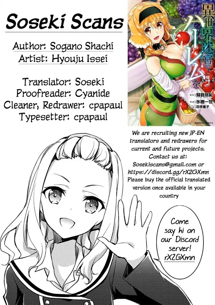 Isekai Meikyuu de Harem wo - Chapter 22 Page 27