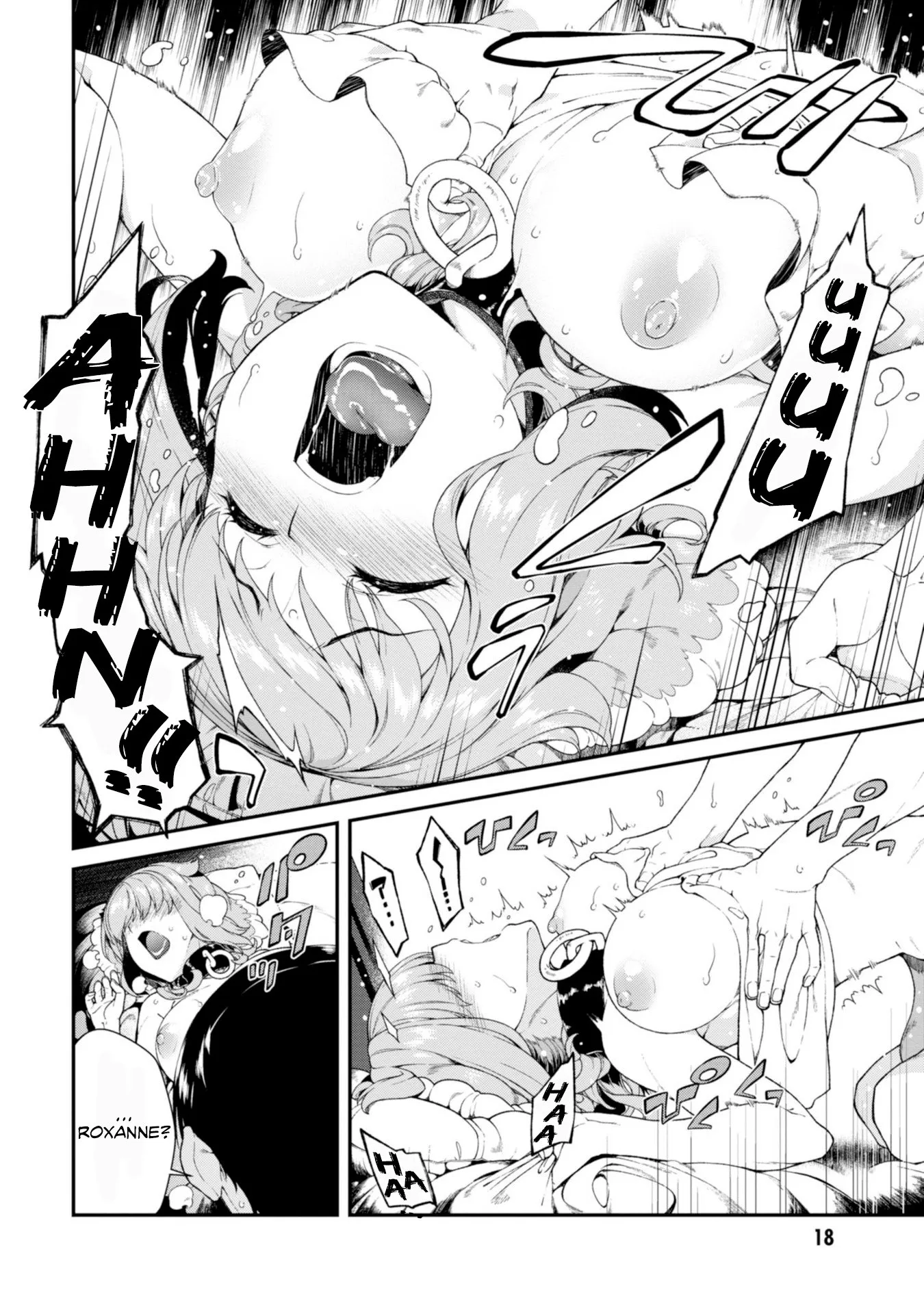 Isekai Meikyuu de Harem wo - Chapter 26.5 Page 5