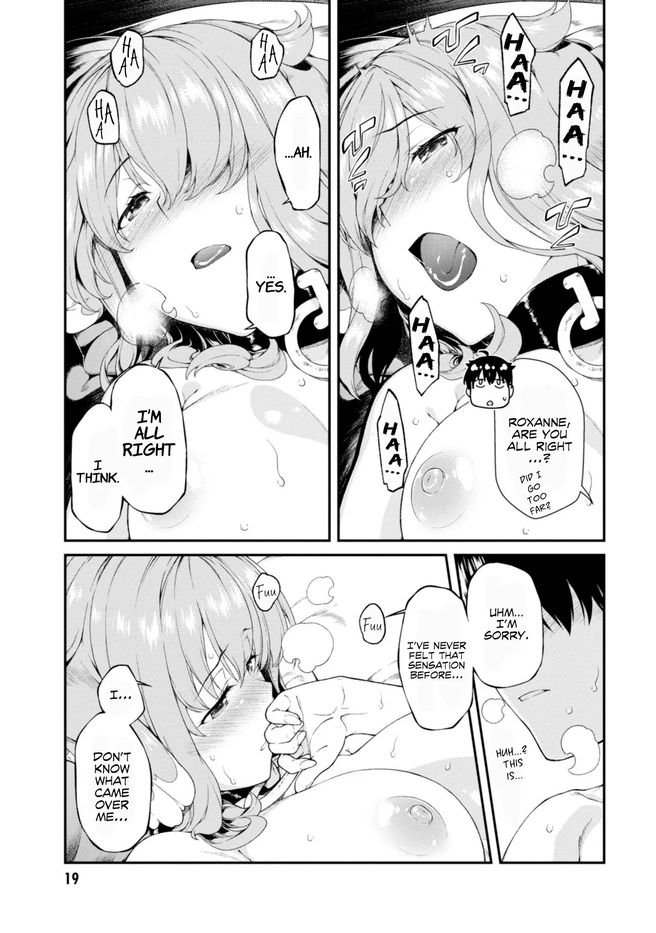 Isekai Meikyuu de Harem wo - Chapter 26.5 Page 6
