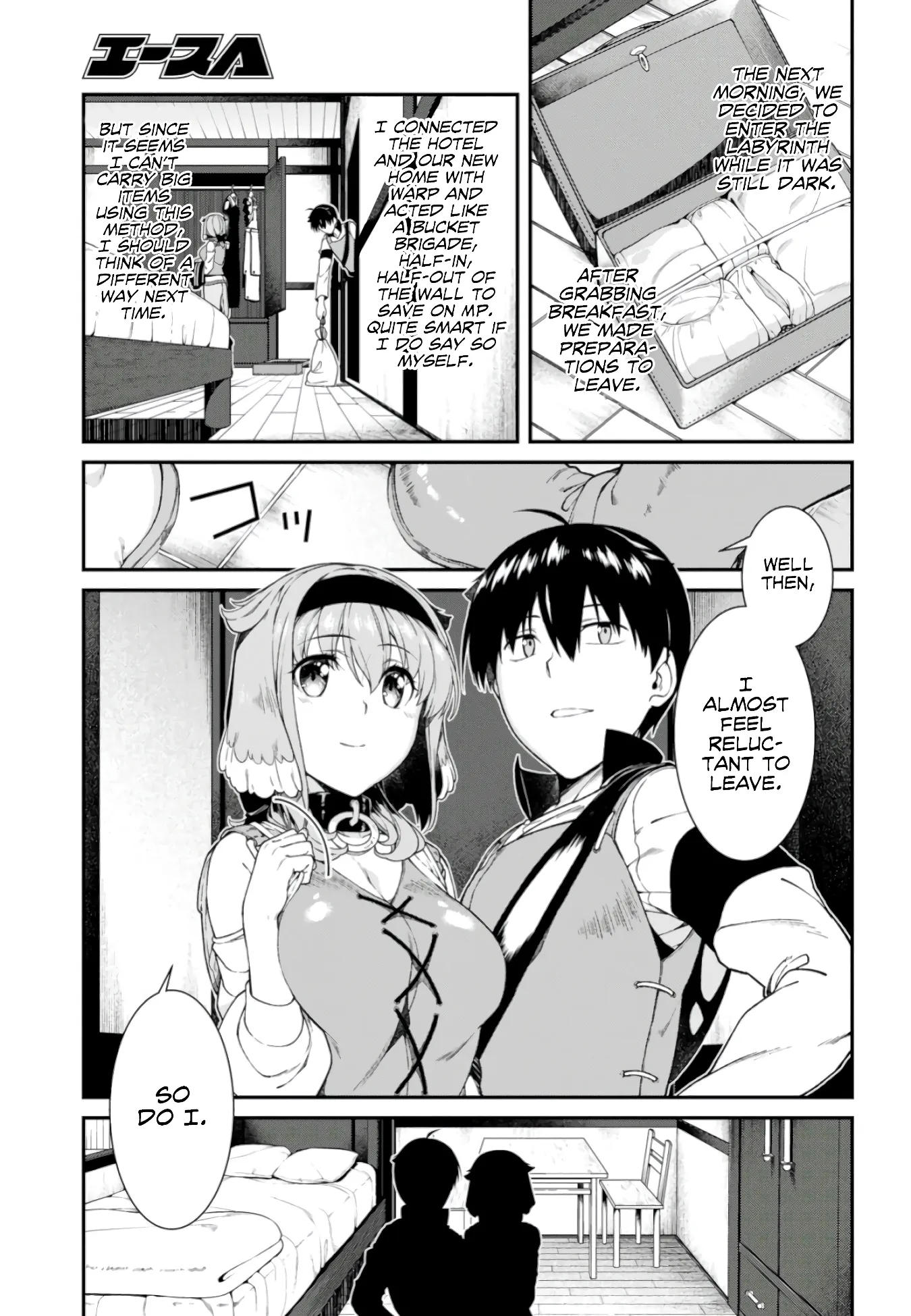 Isekai Meikyuu de Harem wo - Chapter 26.5 Page 8