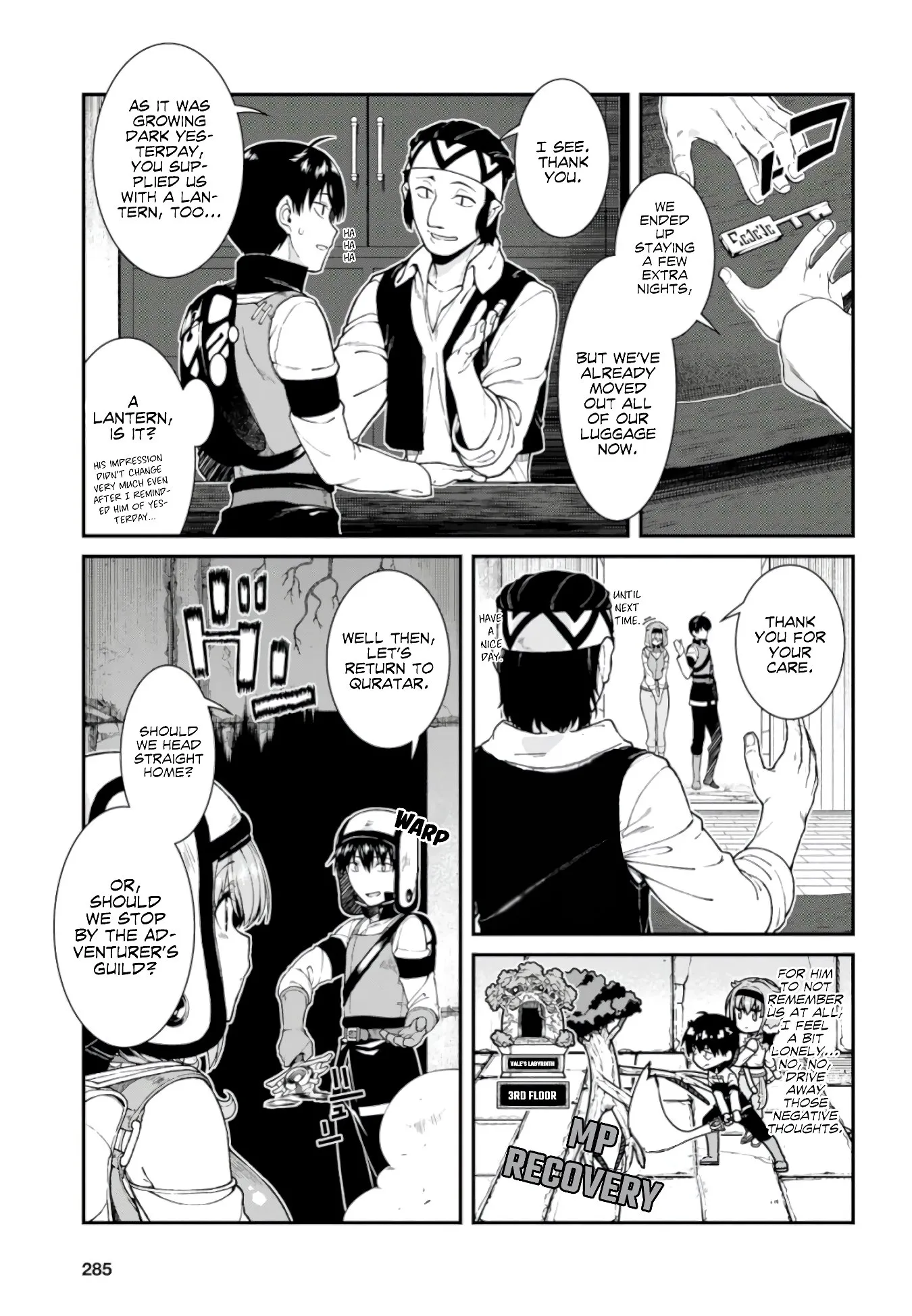 Isekai Meikyuu de Harem wo - Chapter 26.5 Page 10