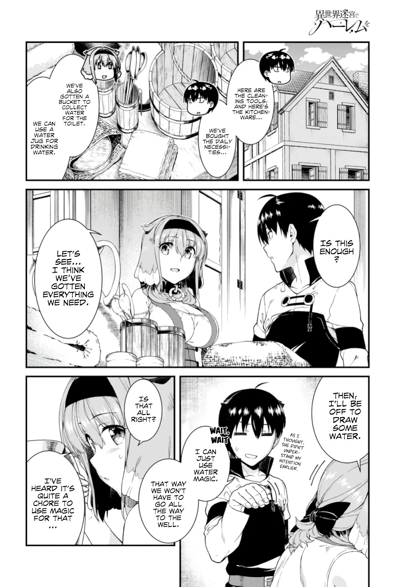 Isekai Meikyuu de Harem wo - Chapter 26.5 Page 13