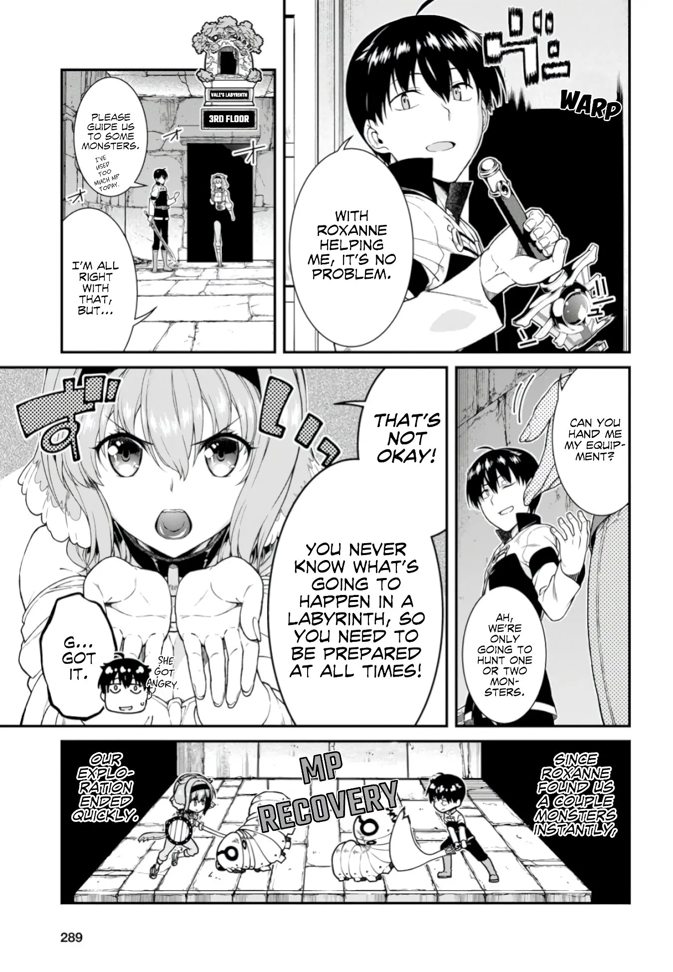 Isekai Meikyuu de Harem wo - Chapter 26.5 Page 14