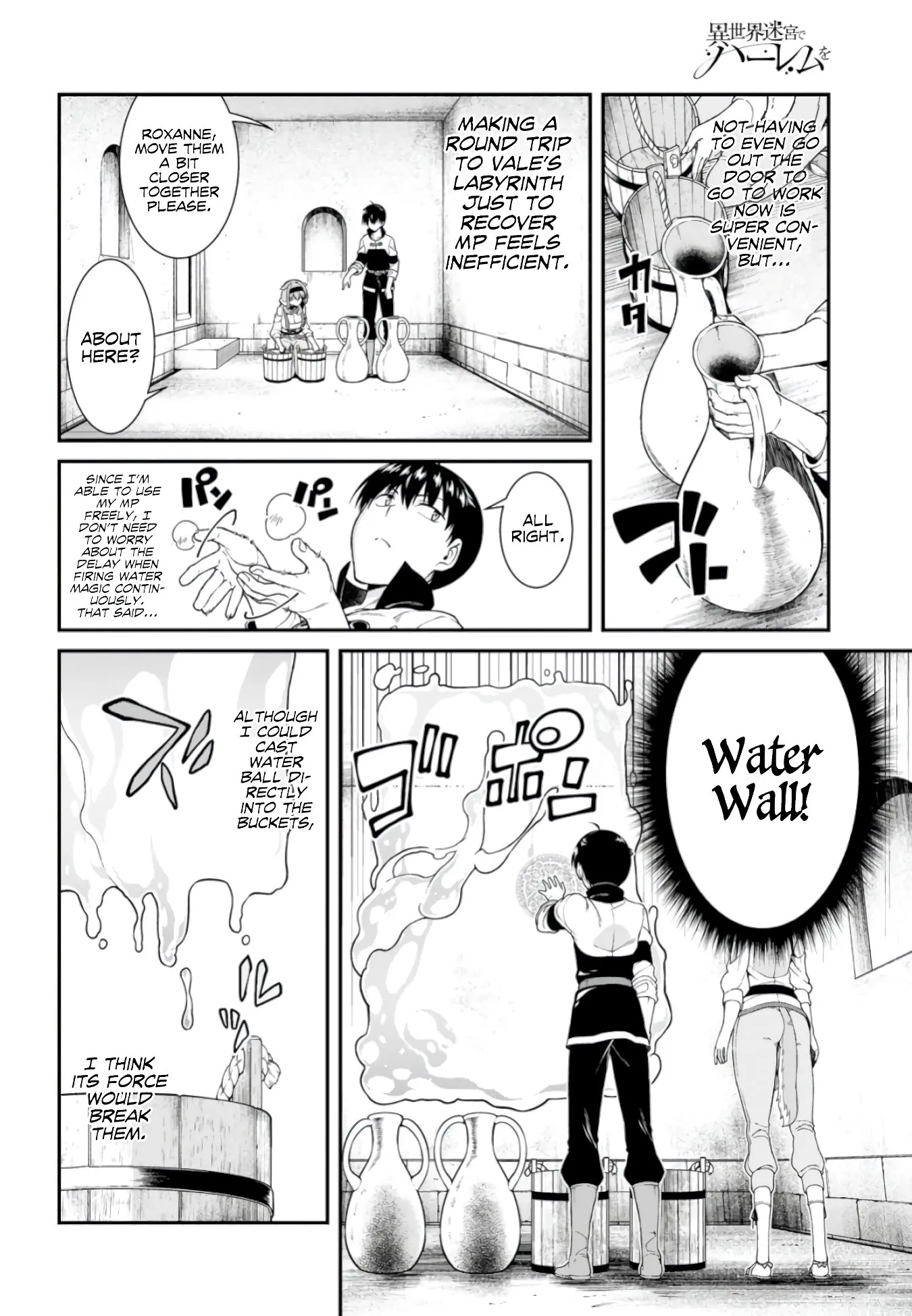 Isekai Meikyuu de Harem wo - Chapter 26.5 Page 15