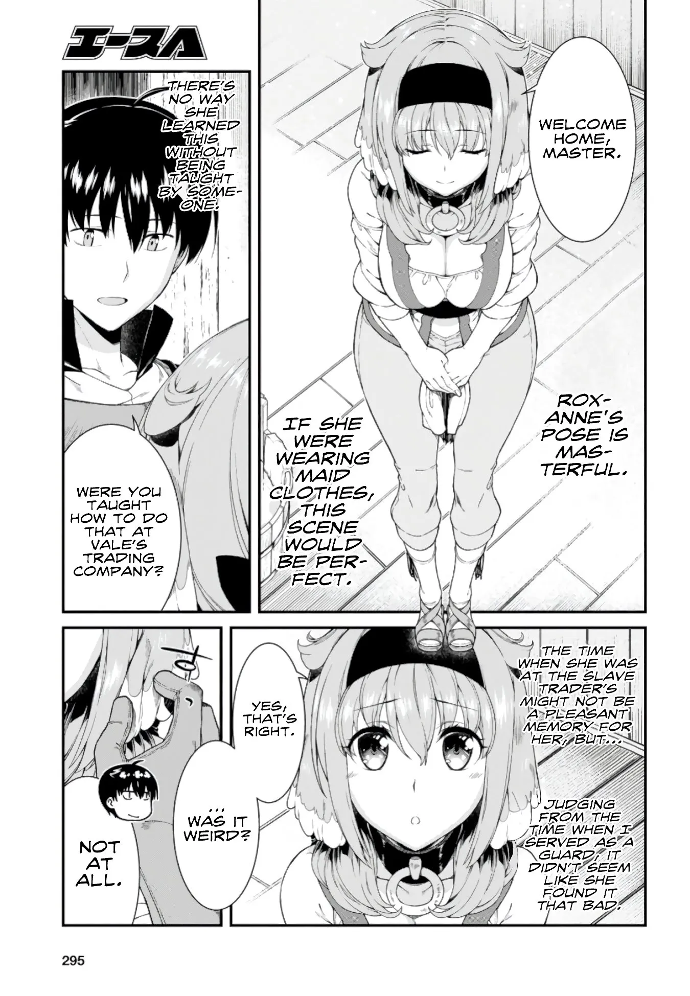 Isekai Meikyuu de Harem wo - Chapter 26.5 Page 20