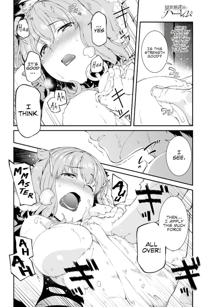 Isekai Meikyuu de Harem wo - Chapter 26 Page 4