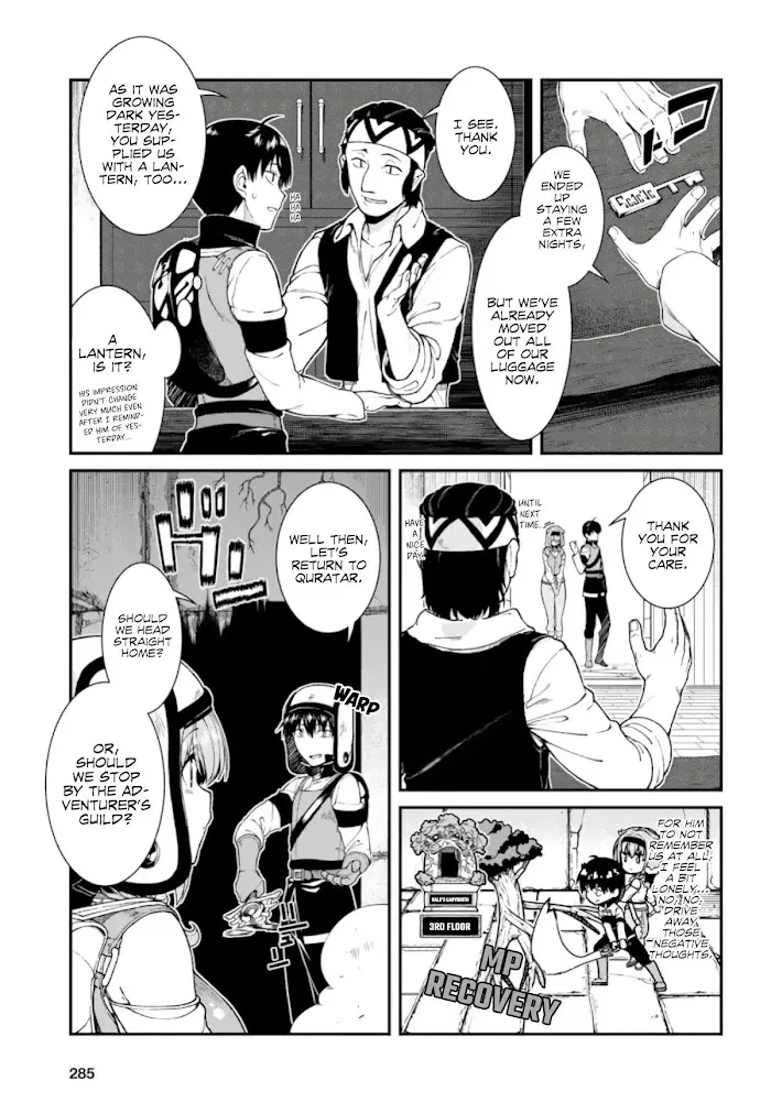 Isekai Meikyuu de Harem wo - Chapter 26 Page 11