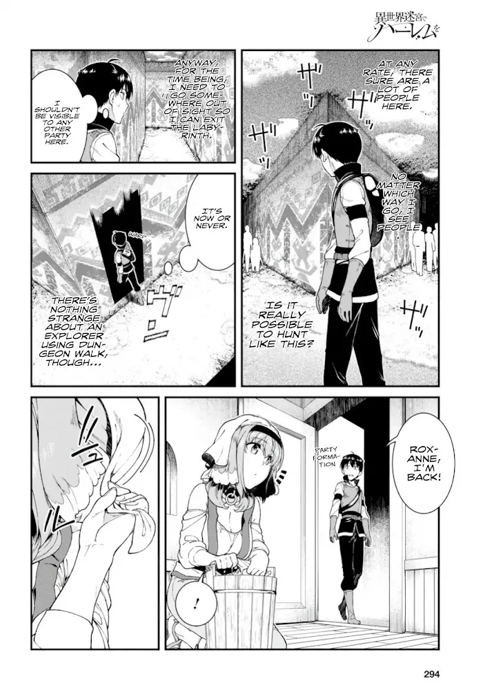 Isekai Meikyuu de Harem wo - Chapter 26 Page 20