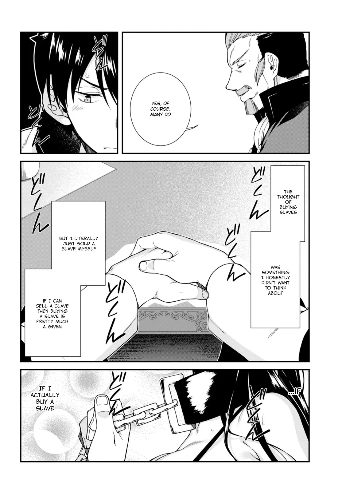 Isekai Meikyuu de Harem wo - Chapter 3.1 Page 3
