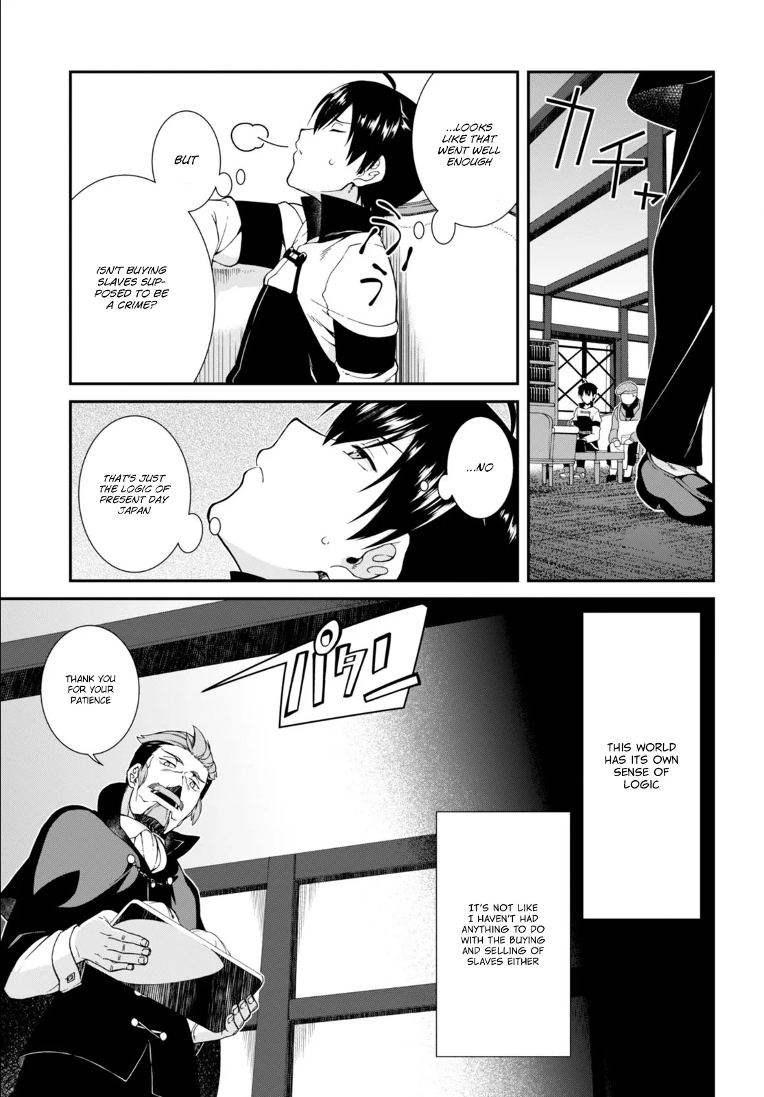 Isekai Meikyuu de Harem wo - Chapter 3.1 Page 6