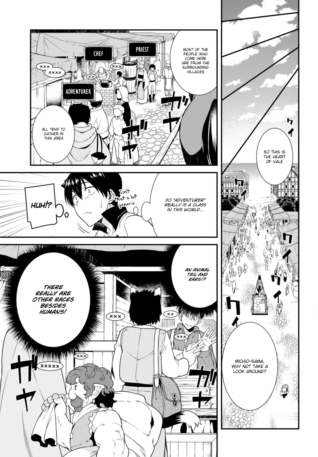 Isekai Meikyuu de Harem wo - Chapter 3.1 Page 8