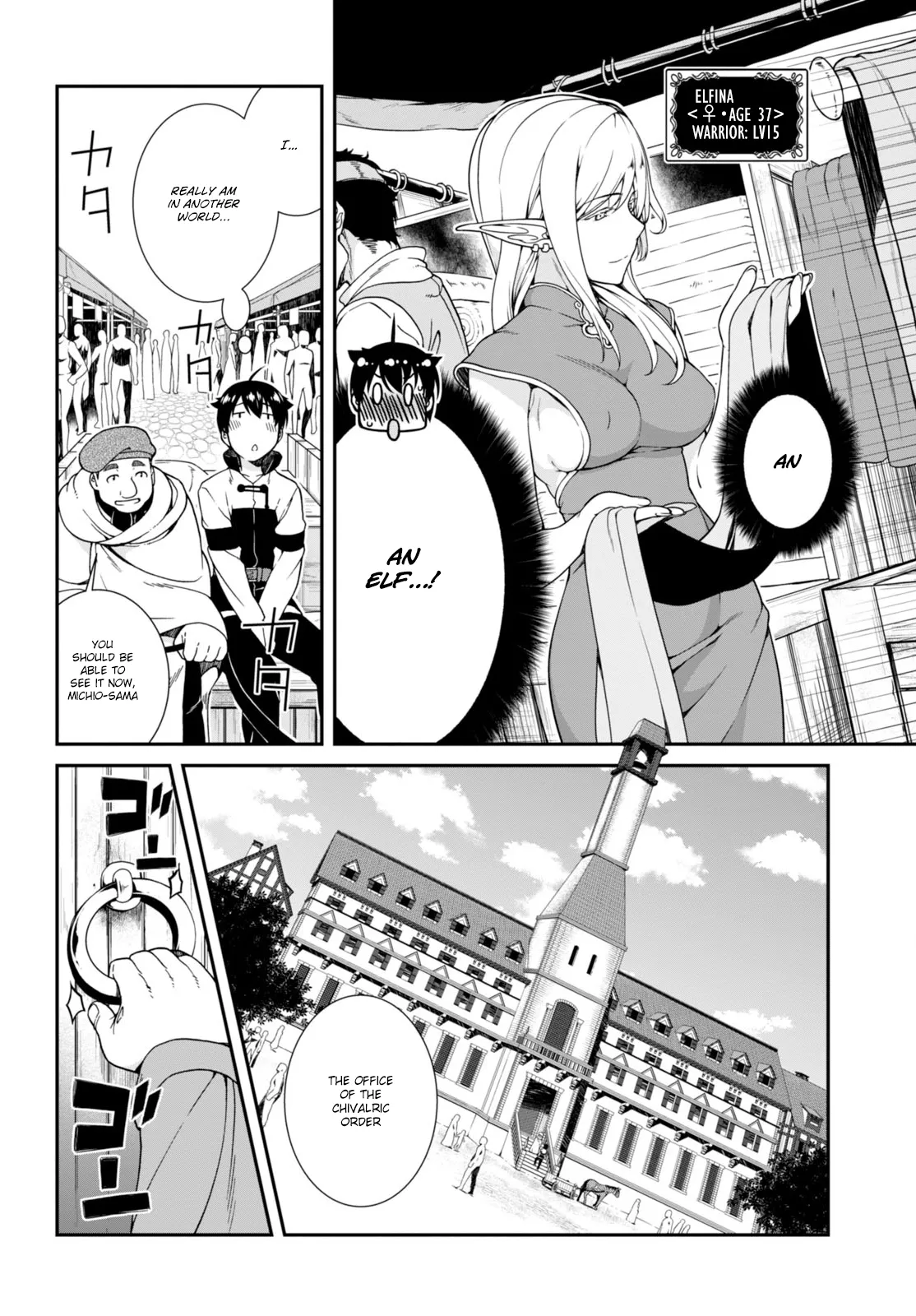 Isekai Meikyuu de Harem wo - Chapter 3.1 Page 9
