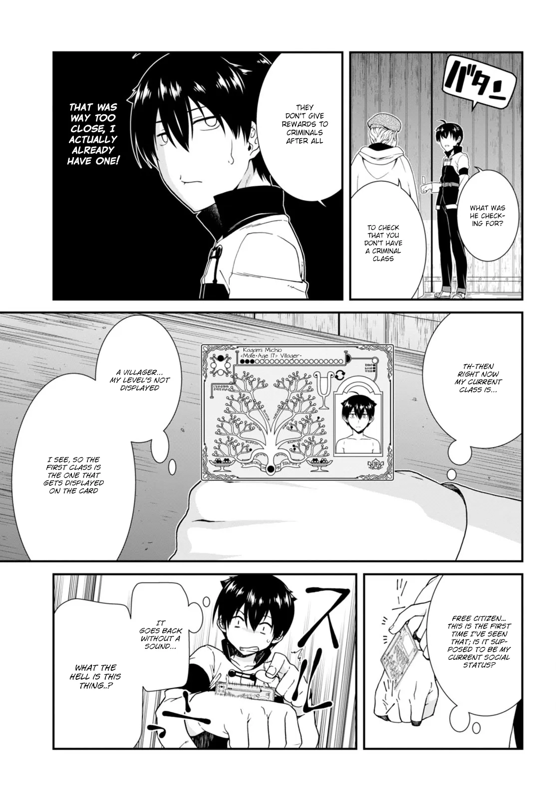 Isekai Meikyuu de Harem wo - Chapter 3.1 Page 12