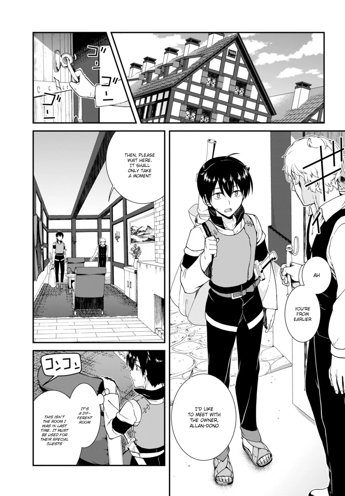 Isekai Meikyuu de Harem wo - Chapter 3.1 Page 22