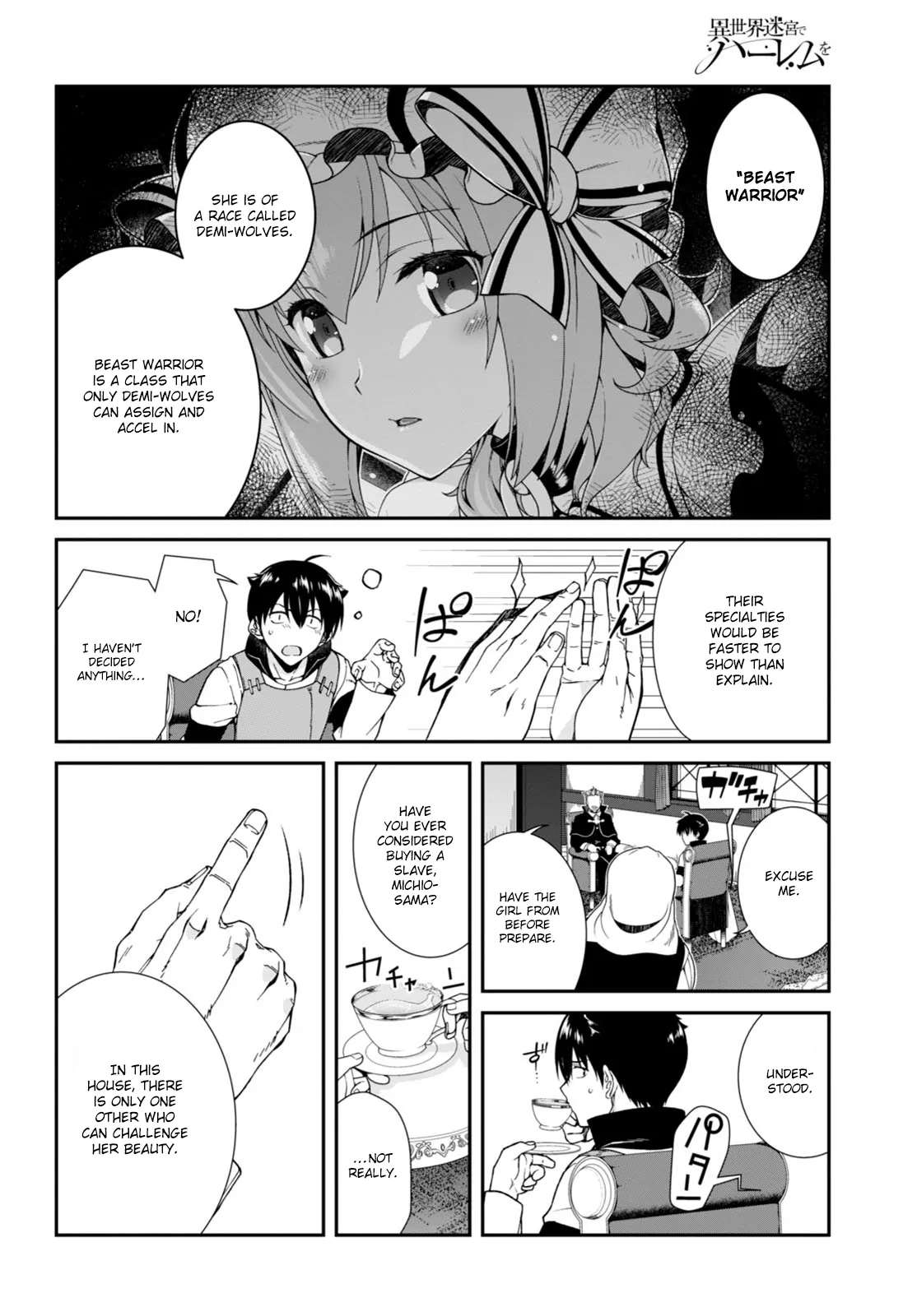 Isekai Meikyuu de Harem wo - Chapter 3.2 Page 9