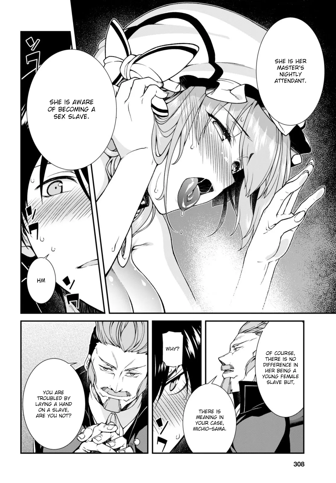 Isekai Meikyuu de Harem wo - Chapter 3.2 Page 15
