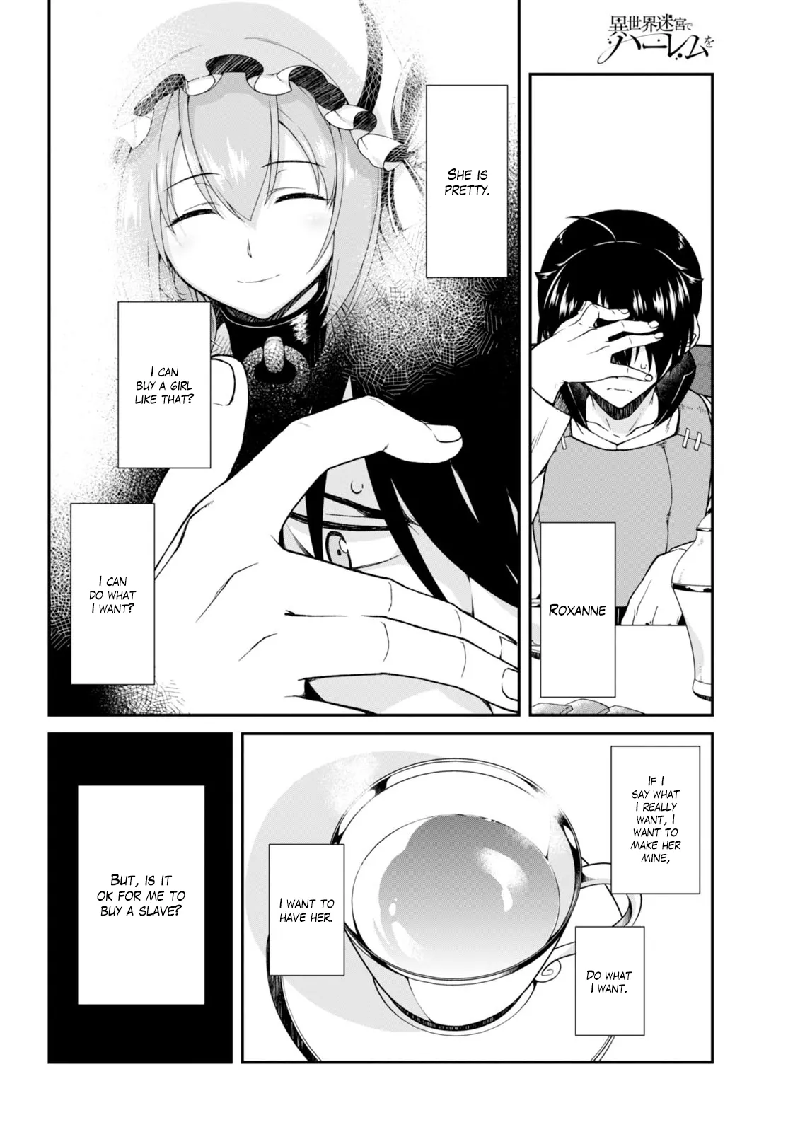 Isekai Meikyuu de Harem wo - Chapter 3.2 Page 17