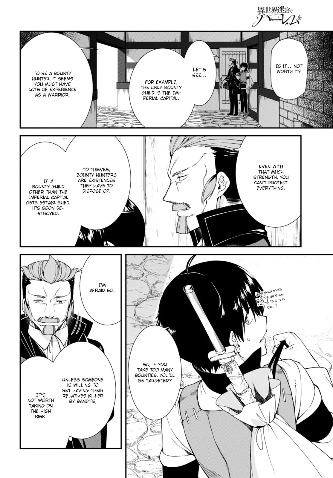Isekai Meikyuu de Harem wo - Chapter 3.2 Page 29