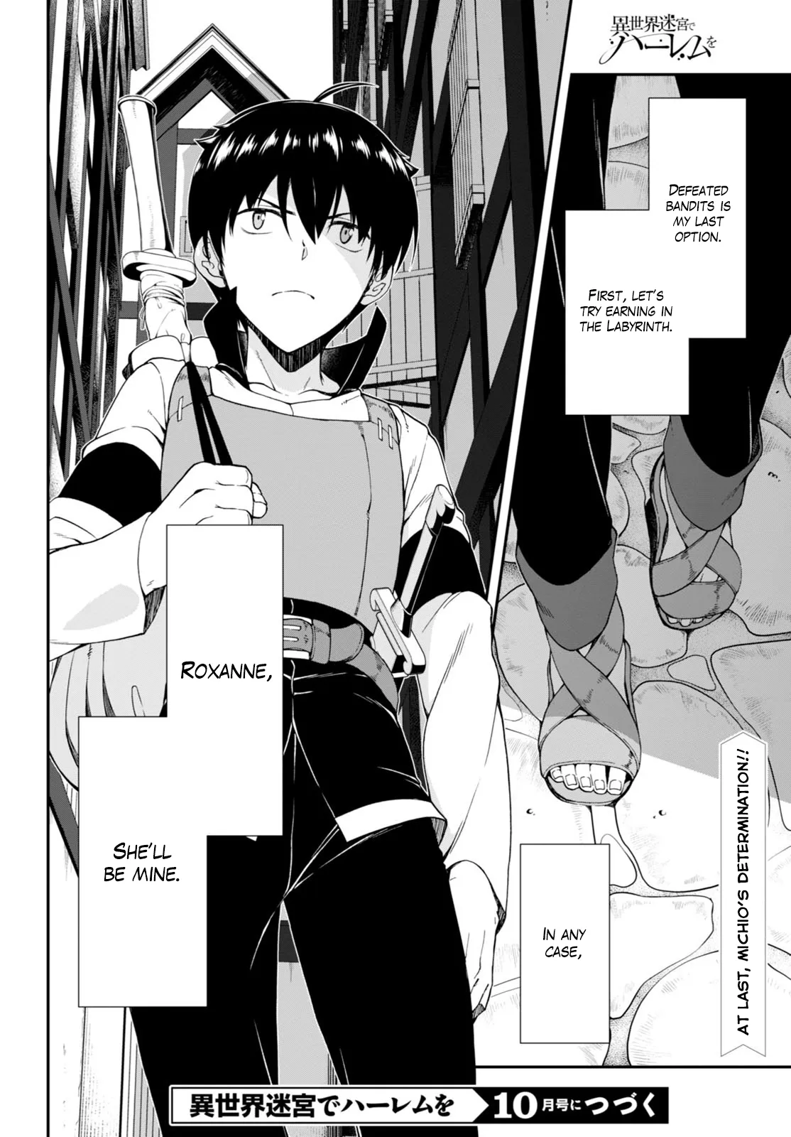 Isekai Meikyuu de Harem wo - Chapter 3.2 Page 31