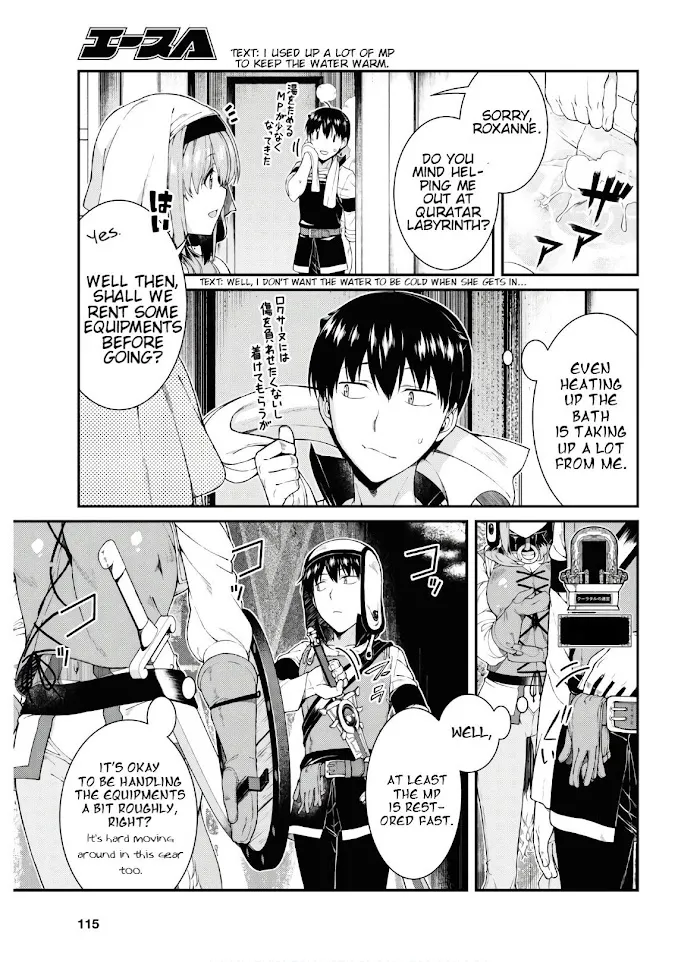 Isekai Meikyuu de Harem wo - Chapter 36 Page 3