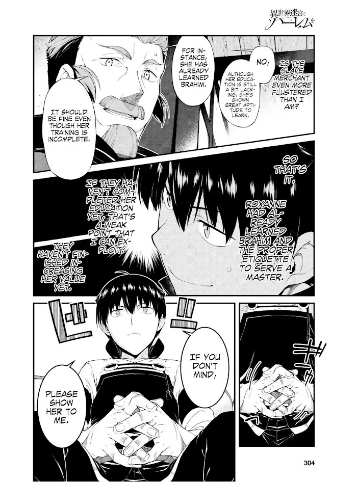 Isekai Meikyuu de Harem wo - Chapter 37 Page 23