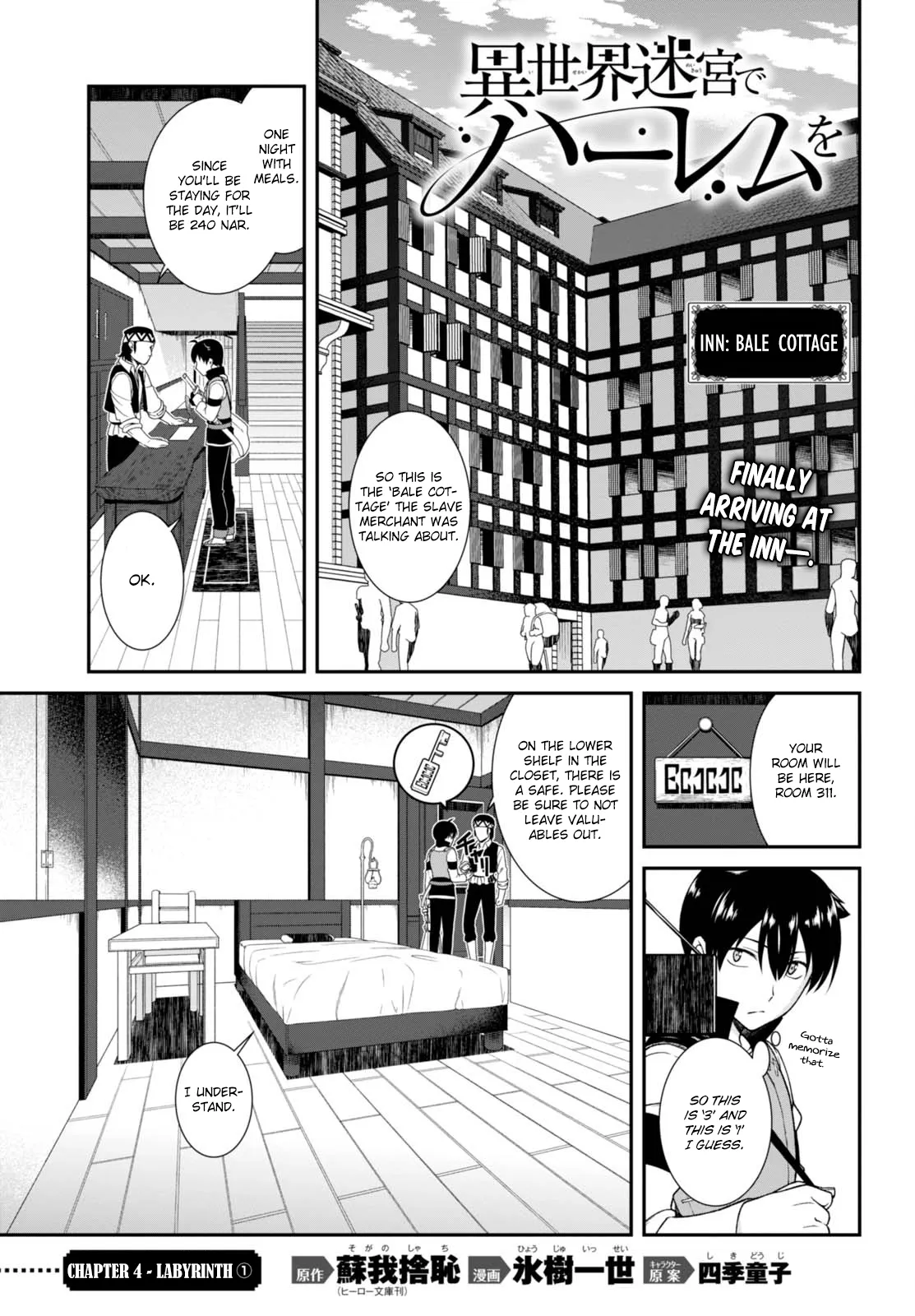 Isekai Meikyuu de Harem wo - Chapter 4.1 Page 2