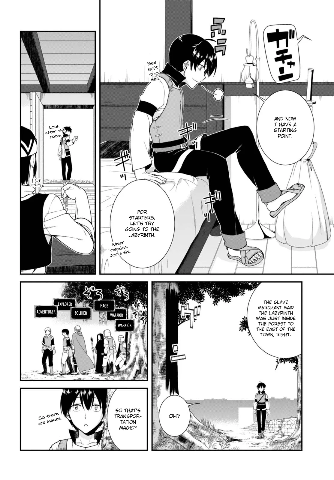 Isekai Meikyuu de Harem wo - Chapter 4.1 Page 3