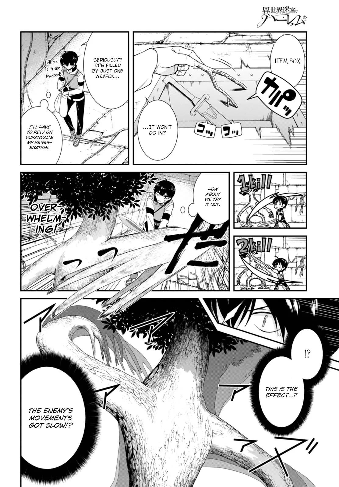 Isekai Meikyuu de Harem wo - Chapter 4.1 Page 11