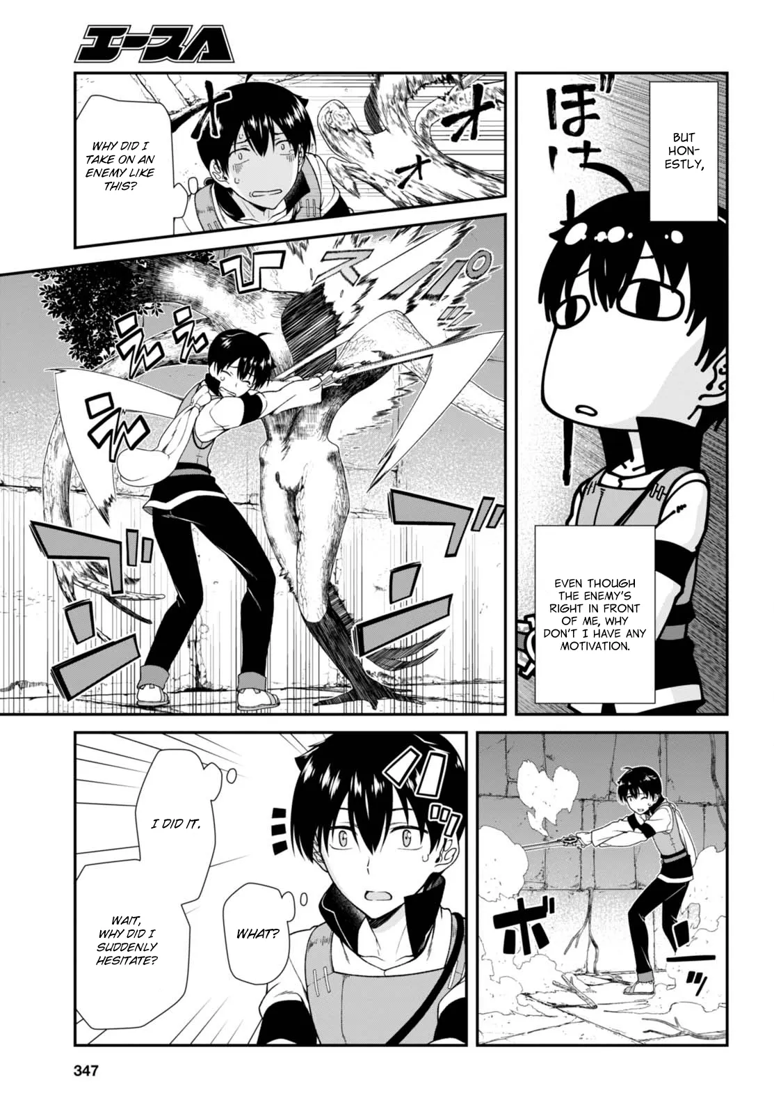 Isekai Meikyuu de Harem wo - Chapter 4.1 Page 12
