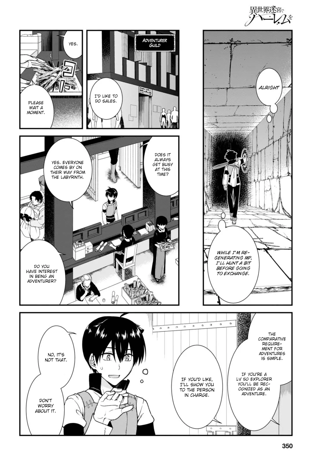 Isekai Meikyuu de Harem wo - Chapter 4.1 Page 15