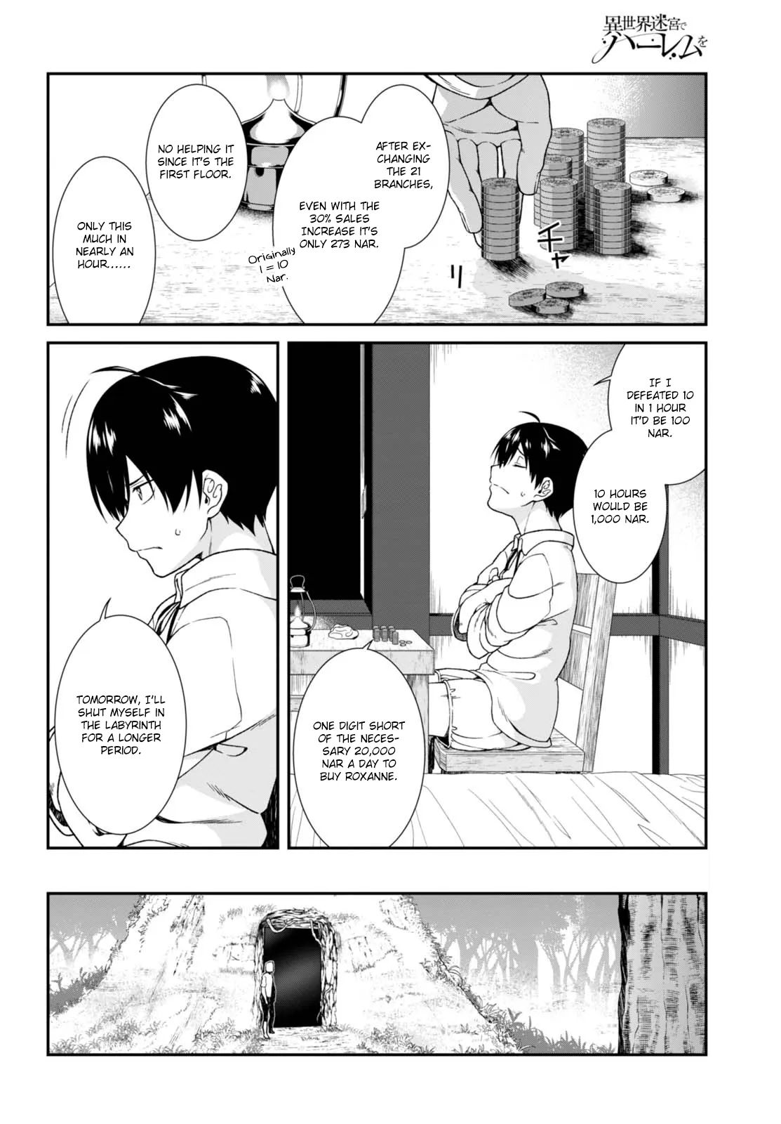 Isekai Meikyuu de Harem wo - Chapter 4.1 Page 17