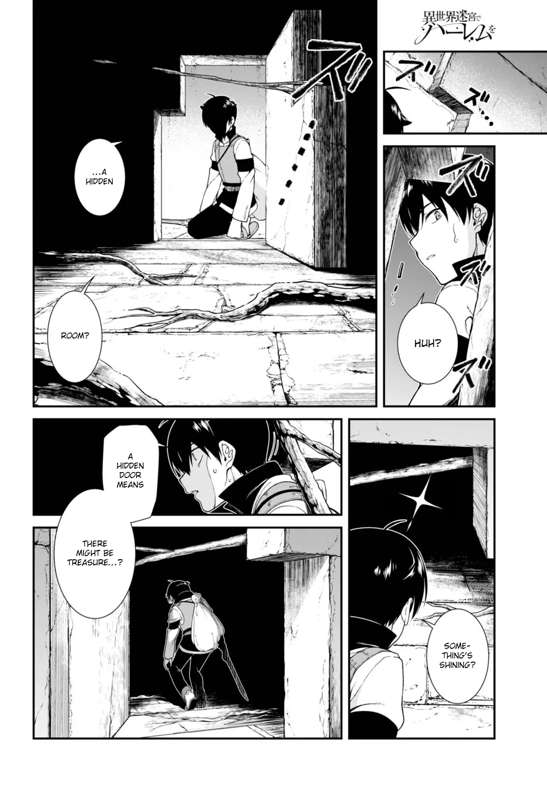 Isekai Meikyuu de Harem wo - Chapter 4.1 Page 19